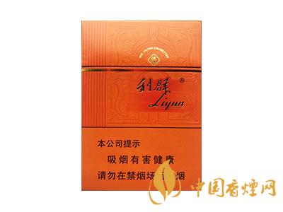 利群陽(yáng)光橙中支多少一包？2020利群香煙種類(lèi)及價(jià)格