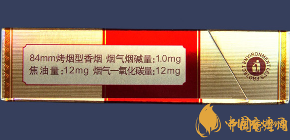 阿詩(shī)瑪KH香煙硬盒多少錢？阿詩(shī)瑪硬KH香煙價(jià)格表圖