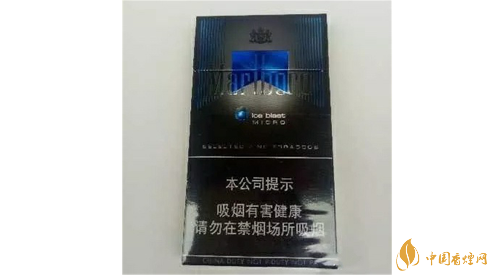 你抽過萬寶路硬黑嗎？萬寶路硬黑口感品析