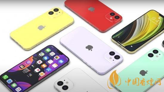 蘋(píng)果12手機(jī)多少錢(qián)-iphone12系列價(jià)格是多少