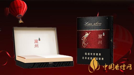 黑蘭州香煙價(jià)格表圖 2020蘭州香煙黑中支多少錢？