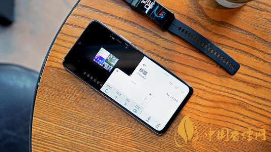 華為暢享20pro和暢享z的區(qū)別-哪款手機更好？