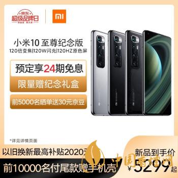 2020拍視頻手機(jī)哪款最好-2020拍視頻最強的手機(jī)排行榜