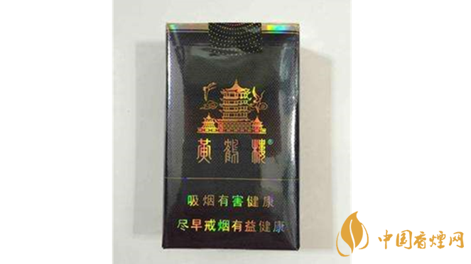 黃鶴樓軟珍品價(jià)格及圖片 黃鶴樓軟珍品多少錢？