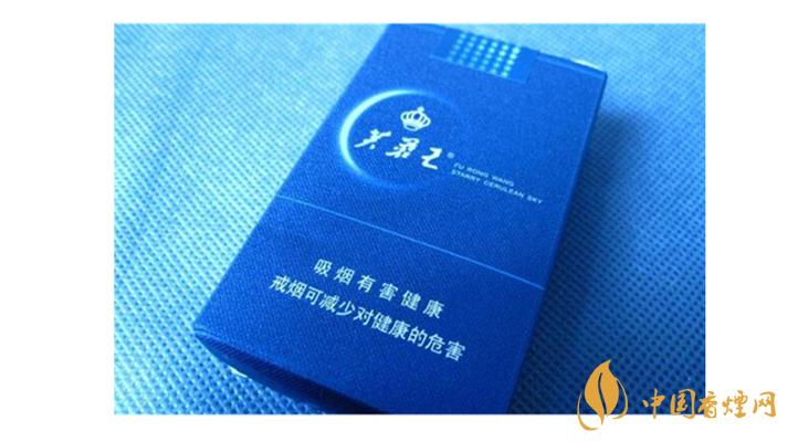 芙蓉王蔚藍星空好抽嗎？芙蓉王蔚藍星空口感測評