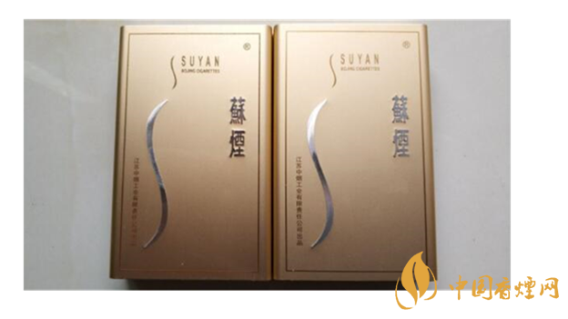 蘇煙鉑晶口感好嗎？蘇煙鉑晶最新口感測評(píng)