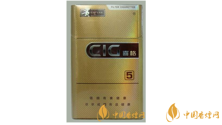 貴煙喜格5mg好抽嗎 貴煙喜格5mg口感測評(píng)