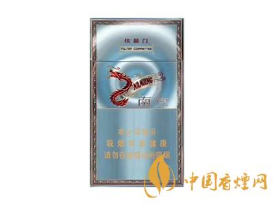 煊赫門市場價(jià)多少錢一包 2025南京煊赫門價(jià)格表