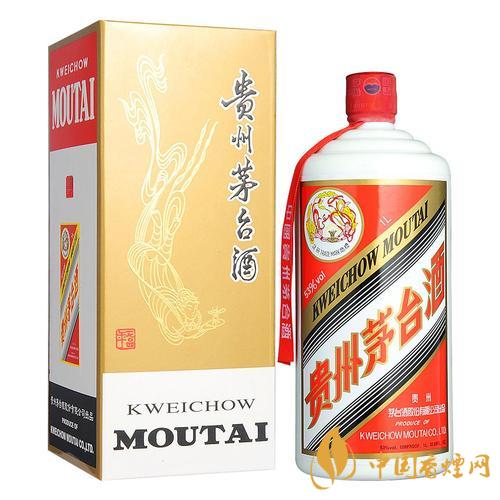 2020年中秋節(jié)茅臺(tái)什么價(jià)？53度飛天茅臺(tái)零售價(jià)是多少？