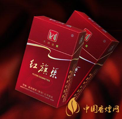 2020紅旗渠香煙價格表圖 2020紅旗渠香煙多少錢一包？