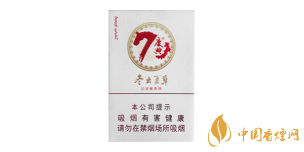 冬蟲(chóng)夏草(慶典70)