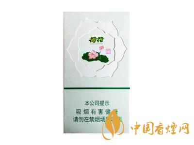 鉆石荷花多少錢一盒？2020鉆石荷花煙價(jià)格一覽表