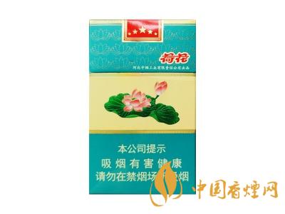 鉆石荷花多少錢一盒？2020鉆石荷花煙價(jià)格一覽表