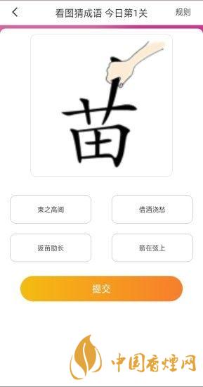 大菲投資靠譜嗎？大菲投資是正規(guī)平臺(tái)嗎？