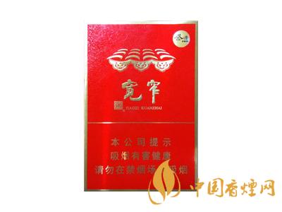 2020嬌子香煙價格表圖大全 2020嬌子香煙多少錢一包？