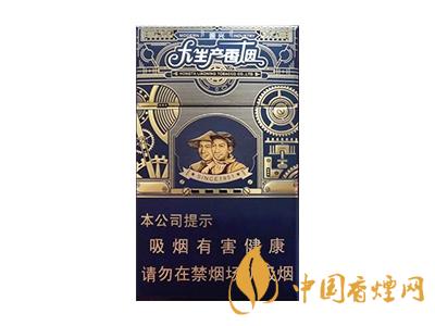 人民大會堂(大生產(chǎn)振興)