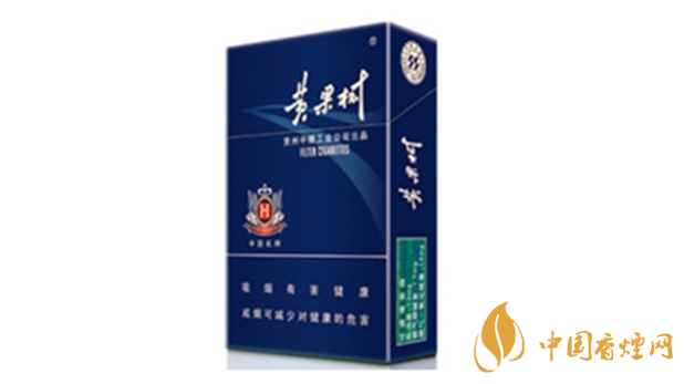 2020黃果樹景象香煙多少錢？黃果樹景象香煙價格表及參數(shù)2020