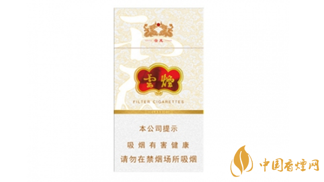 云煙細(xì)支云龍?jiān)鯓?？云煙?xì)支云龍全面測(cè)評(píng)分析2020