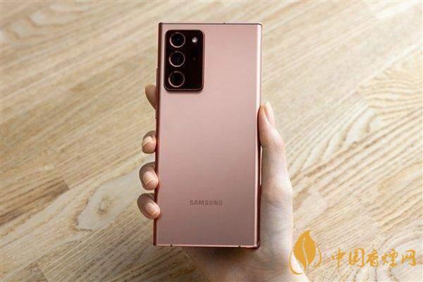 三星note20參數(shù)配置 三星note20再次降價(jià)！
