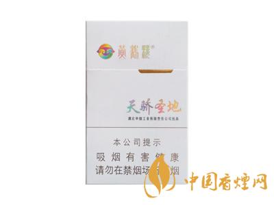 云煙云龍香煙價(jià)格表圖2020 云煙云龍細(xì)支多少錢？