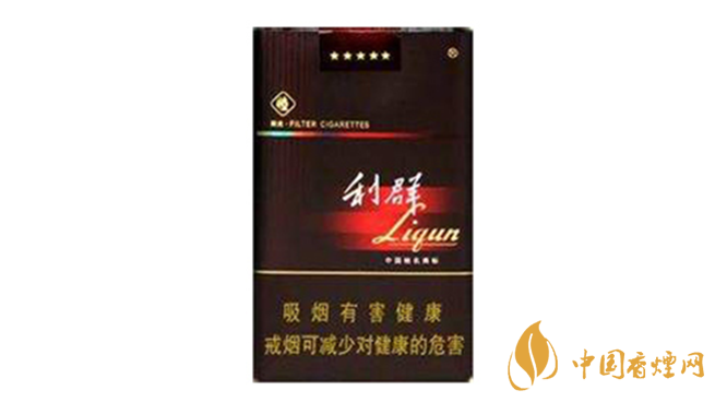 利群軟陽光多少錢一包？利群軟陽光價格及種類2020