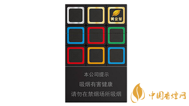 2020黃金葉大m多少錢一包？黃金葉大m價格2020