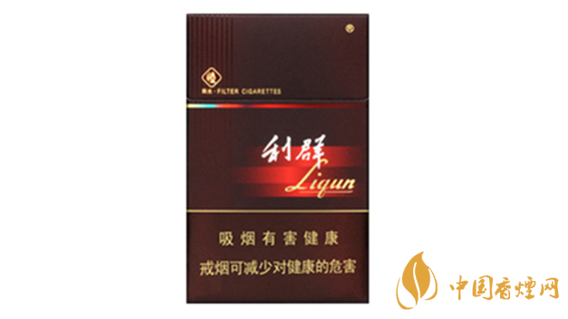 利群硬陽光多少錢？利群硬陽光價(jià)格一覽2020