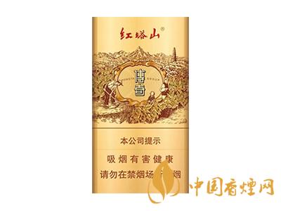 15元細煙哪種好抽？15元左右的細煙推薦