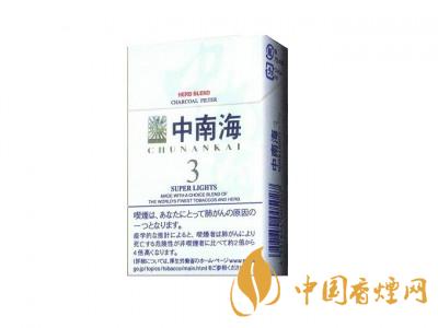 15元細煙哪種好抽？15元左右的細煙推薦