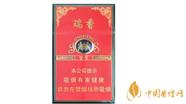 金圣硬紅瑞香香煙多少錢一包？金圣硬紅瑞香進(jìn)價(jià)價(jià)格2020
