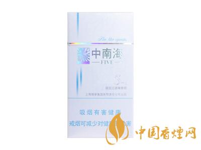 中南海最新售價一覽 2020中南海價格及種類介紹