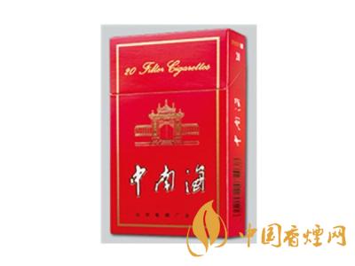 中南海最新售價一覽 2020中南海價格及種類介紹