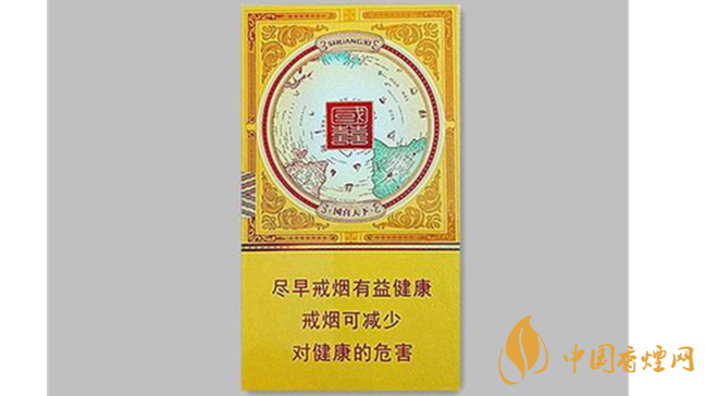 雙喜國(guó)喜細(xì)支金口味怎么樣？雙喜國(guó)喜細(xì)支金香煙口味品析2020