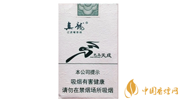 真龍巴馬天成香煙怎么樣？真龍巴馬天成香煙測(cè)評(píng)2020
