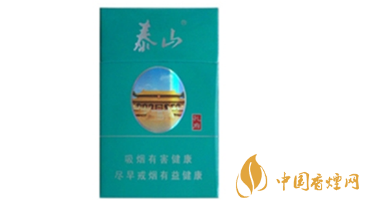 泰山綠孔府多少錢(qián)一盒價(jià)格？泰山綠孔府香煙價(jià)格一覽2020