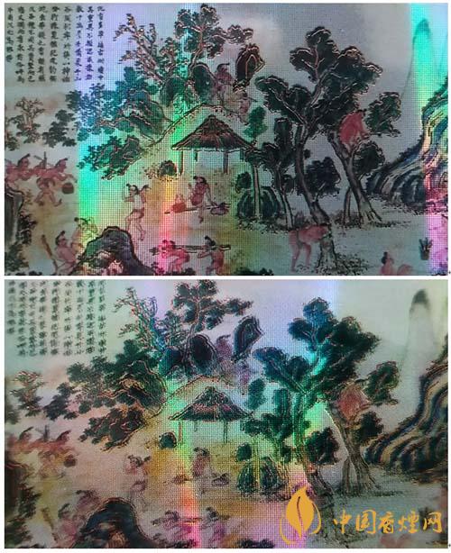 蘇煙沉香700元一條是真的嗎？蘇煙沉香真?zhèn)舞b別2020