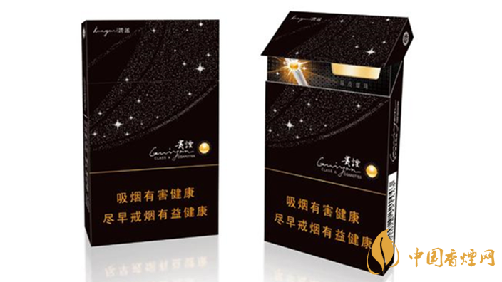 貴煙跨越細(xì)黑盒好抽嗎？貴煙跨越細(xì)支爆珠口感點(diǎn)評2020