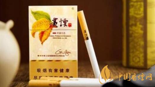貴煙洞藏成香多少錢一條？貴煙洞藏成香價(jià)格及參數(shù)2020