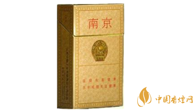 南京精品香煙多少錢一盒價格？南京精品香煙零售價格大全2020