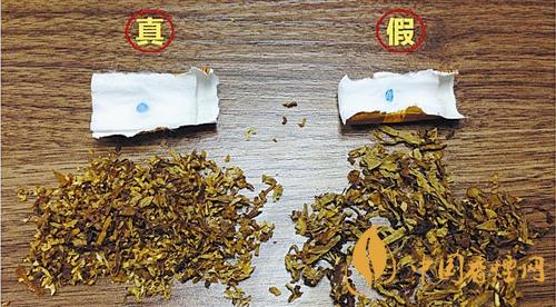 貴煙國酒香30真?zhèn)卧趺磪^(qū)別？貴煙國酒香30真假查詢一覽2020