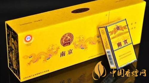 南京九五之尊煙硬盒好不好抽？南京九五之尊煙硬盒口感分析2020