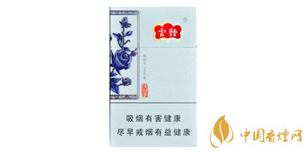 云煙清甜香多少錢一包 云煙清甜香口感參數(shù)評(píng)測