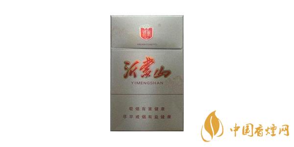 2025將軍亮銀香煙多少錢(qián)一包 最新銀將軍香煙價(jià)格