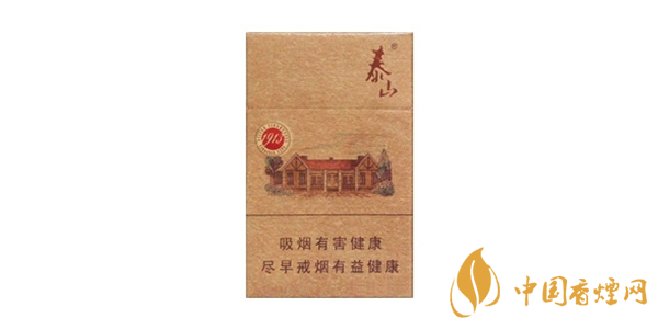 泰山1913香煙好抽嗎 泰山1913香煙口感評(píng)測分析