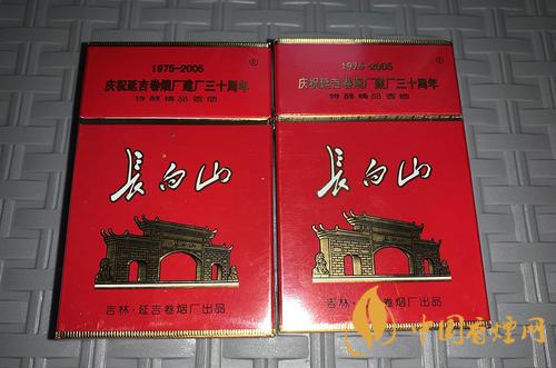 性價(jià)比高的長(zhǎng)白山香煙推薦 長(zhǎng)白山硬紅口感評(píng)測(cè)