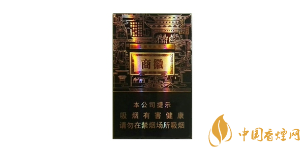 好抽的黃山香煙有哪些 黃山香煙價(jià)格表圖2025