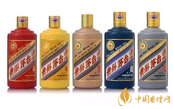 2020茅臺(tái)酒新價(jià)格表 最新茅臺(tái)酒多少錢一瓶？