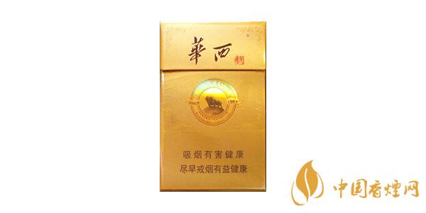 2025華西村經(jīng)典1916多少錢一包 華西村經(jīng)典1916香煙價(jià)格一覽