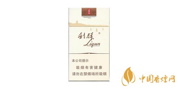 2025利群細(xì)支香煙價格表圖片一覽 利群細(xì)支香煙多少錢一盒