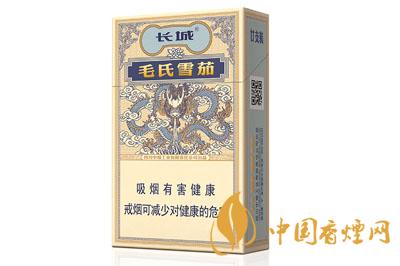 長(zhǎng)城毛氏雪茄2號(hào)價(jià)格表及圖片大全2025年最新